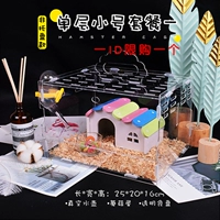 Одиночная набор труба