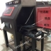 Máy phun cát mới Thanh tay thủ công Loại bỏ Sand Cao -Pressure Machine Machine Glass Súng phun cát