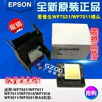 Новый сопло Epson R330 Epson L801 L800 L805 P T50 R290 Printed Head