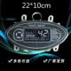 đồng hồ xe máy điện tử sirius Xe điện LCD dụng cụ kỹ thuật số vôn kế tốc độ đo đường được sửa đổi và nâng cấp màn hình LCD với cát đồng hồ điện tử xe exciter 135 đồng hồ cho sirius