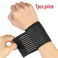 Одиночная повязка по бингам повязки