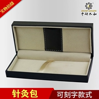 Zhongyan Taihe Cortex Cortex Acupexcuecure Box квадратная игольчатая игольчатая игла Серебряная игла для иглы.