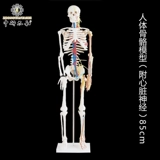Банг -бум  宁 ﹀ ﹀ 鑴 忎笌 忎笌 ℃ ℃ ā 鍨 鍨? 5см Банг Нан ㄩ 瀷 瀷 瀷 綋鍏 綋鍏