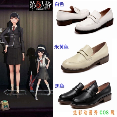 taobao agent Footwear, uniform, cosplay, plus size