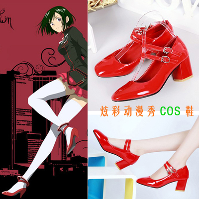 taobao agent Footwear high heels, cosplay, plus size