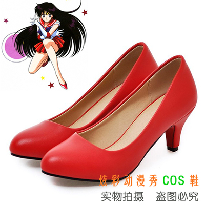 taobao agent ◆ Sailor Moon Beauty Sailor Mars Mars Warrior Hino Rei Horo Cosplay shoes