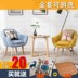 Sofa loại >> Lười biếng sofa Trẻ em phòng Ba người ghế Đơn nhỏ đôi phòng khách Sofa giường ghế Ghế sô pha