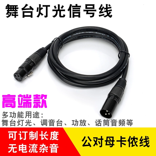 旷 斁 伅鍏 彴锷 熸 彴锷 熸 夋 皟 皟 皟 皟 鍙 煶棰 戝崱 戝崱 鍐 鍐 鍙 鍙 鍏   嶅    dmx512 绾