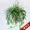 Cây mô phỏng chậu cây xanh treo hoa lan treo giỏ trang trí hoa trong nhà treo ban công nhựa trong nhà treo hoa giả - Hoa nhân tạo / Cây / Trái cây