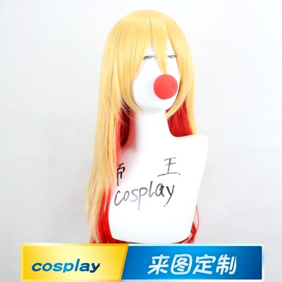 taobao agent Emperor Cosplay wigs Hololive cos, the more monthly, the two -color long color is emitted with custom fake hair