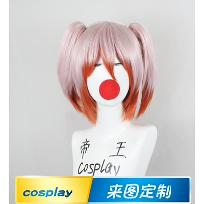 taobao agent Emperor cosplay wigs COS COS Tomorrow Ark Funicus two -color small tiger mouth fake haircut