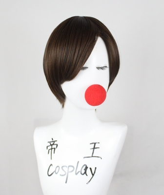 taobao agent Emperor cosplay false crisis COS Lyon light brown mixed color custom fake hair