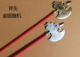 God Axe Gold and Silver Random 110 (90 -й стержень из красного дерева)