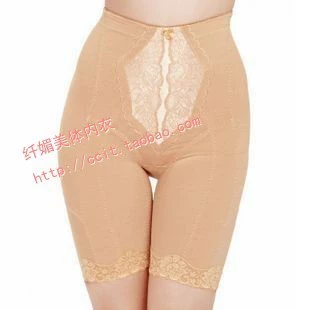Thẩm mỹ viện cắt sợi tinh thể quần corset quần corset hiệu quả bụng gầy chân và hông - Quần cơ thể