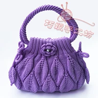 Светлая фиолетовая сумка