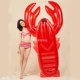 Lobster Play Row +Electric Pump