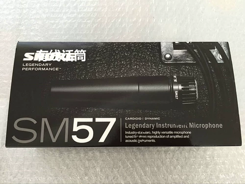 Shure Shul Sm57 Moving Instrument имеет профессиональную сцену Microphone Professional Stage для проведения записи Human Voice K Microphone Microphone