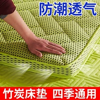 Than tre nệm xốp dày nệm 1.5 m1.8 m gấp tùy chỉnh tatami sinh viên duy nhất ký túc xá bộ đồ giường nệm 1m2