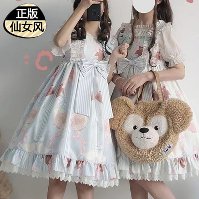 taobao agent Summer Japanese small princess costume, Lolita style, Lolita Jsk