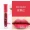 Mua 3 tặng 1 vui lòng nhận 4 Clearance Korea Etude House Cherry AD người yêu thân thiết nhuộm son bóng son bóng - Son bóng / Liquid Rouge