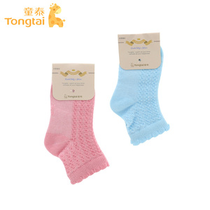 Tongtai vớ em bé mùa xuân và mùa hè mới lưới thoáng khí bé vớ chàng trai và cô gái mà không cần xương khâu vớ em bé