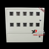 Ящик с измерителем питания скрытая установка темной установки PZ40 10 Домохозяйств Десятилетние производители Прямые двойные двери продаж