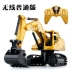 Không dây điều khiển từ xa backhoe boy đồ chơi máy đào hợp kim điện mô hình móc máy kỹ thuật xe tay lái trẻ em xe điều khiển cho bé Đồ chơi điều khiển từ xa