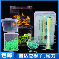 Медицинский санитарный материал