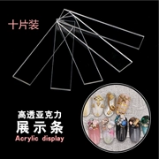 Cao trong suốt acrylic nail công cụ nail hiển thị các công trình hiển thị nail art bảng hiển thị 10 cái