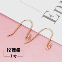 Розовое золото/1 пара (Ball Bad Warse) (бесплатная доставка)