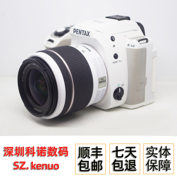 Pentax/Bin de K-S2 KS2 K-S1 KS1 K50 K-50 подержанный зеркальные камера начального уровня