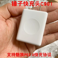 Hammer Nuts 3 Pro3 2S Зарядное устройство Оригинальная быстрая зарядка R1 Meizu 16S Зарядная головка M1L Кабель данных PE2.0