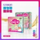 Dian House 500G
