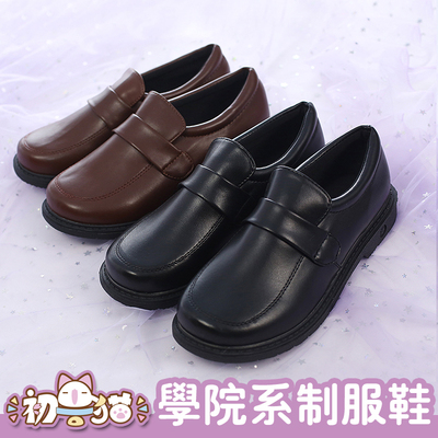 taobao agent [Early Beast Cat spot] Flat -bottom uniform shoes uniform shoes COSPLAY shoes