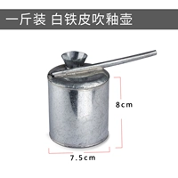 Белая железная кожа в фунте