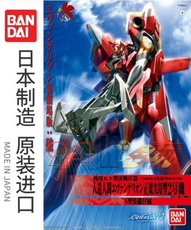 Куклы и фигурки Компания Bandai собраны