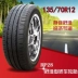 lốp xe ô tô loại nào tốt Triều Dương Lốp Ô Tô 145/70R12 Lốp 69Q Tích Cực Lốp Mới Đọc Thạch Phong Alto Xe Điện Hút Chân Không Lốp lop xe oto Lốp xe