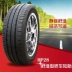 lốp xe ô tô loại nào tốt Triều Dương Lốp Ô Tô 145/70R12 Lốp 69Q Tích Cực Lốp Mới Đọc Thạch Phong Alto Xe Điện Hút Chân Không Lốp lop xe oto Lốp xe