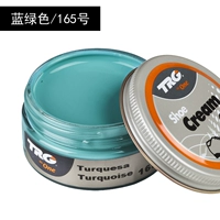 TRG Blue -Green 165