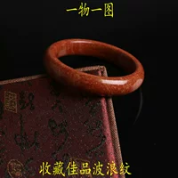 Одна вещь и одна картина браслета Siba Bin Shi Shi - подлинный браслет красно -вермикулитной волны, насыщенный красно -вермикулитовой волной, искренне 34