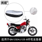 Thích hợp cho xe máy Suzuki GN125 HJ125-8 màu bạc in đệm phản quang bọc da PU