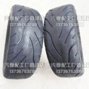 Evo sửa đổi lốp xe Bắc Kinh lốp xe chân không 3.50-6 xe tay ga điện 10 inch lốp xe chân không 4.50-6 - Lốp xe máy