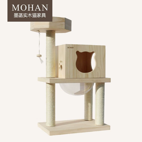 Летний космический универсальный спортивный комплекс из натурального дерева, кот