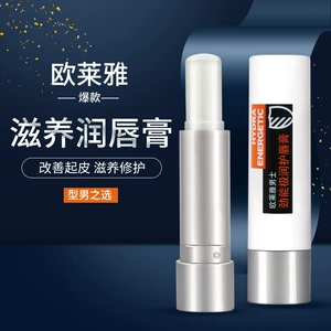 L'Oreal, увлажняющий бальзам для губ против сухости, уход за губами, против трещин