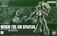 Crown Bliss PB Limited Model Model HGUC 1/144 RGM-79S GIM SPARTA SPOT