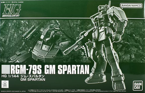 Crown Bliss PB Limited Model Model HGUC 1/144 RGM-79S GIM SPARTA SPOT