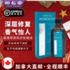 Товары от 船长家的海外店