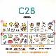 Набор из 4 C28