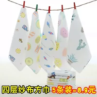 Хлопковый марлевый детский носовой платок для младенца, слюнявчик, влажные салфетки для умывания, 5 шт