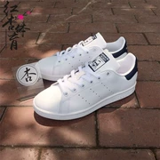 Adidas clover stan smith nam và nữ màu xanh trung tính đuôi trắng giày thường giày sneakers M20325 - Dép / giày thường